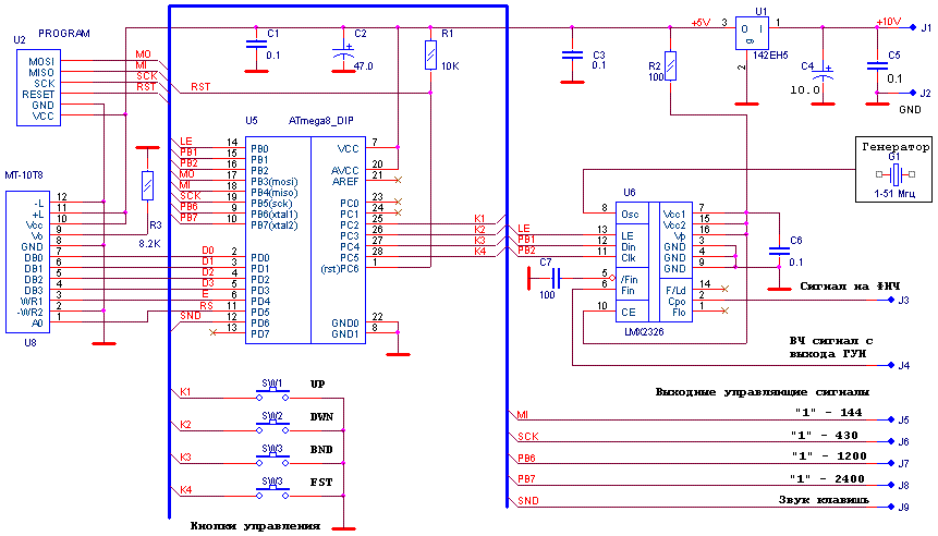 Lmx2326 схема синтезатора